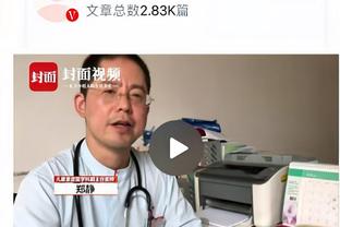 湖人VS火箭述评：简单残暴就是莽！三分是真臭 詹眉硬解是真猛